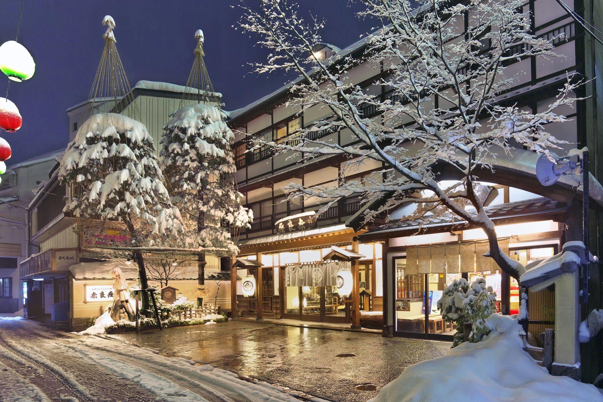 Naraya Hotel Kusatsu  Luaran gambar
